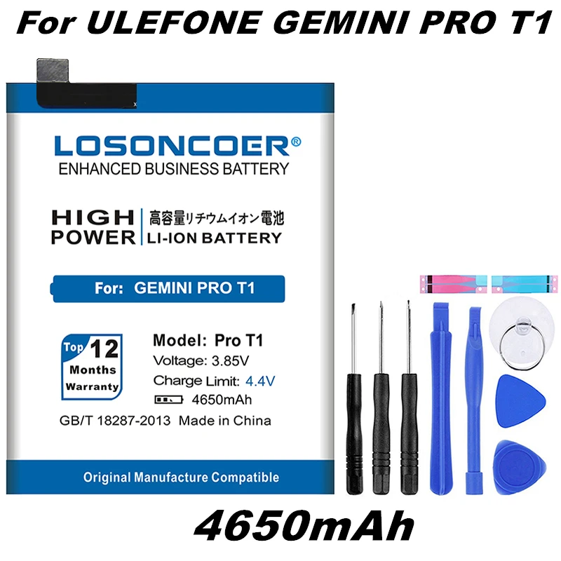 LOSONCOER 2900-7300 мАч для Ulefone Gemini Pro T1 батарея питания U007 Pro металлическая Броня 2 батареи для мобильного телефона+ Бесплатные инструменты+ наклейки