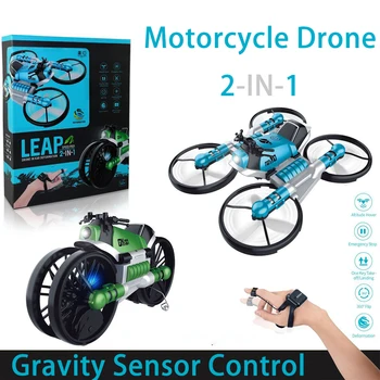 

WIFI FPV RC Drone Motorcycle 2In 1 Foldable Helicopter Camera 0.3mp Altitude Hold RC Quadcopter Motorcycle Drone 15.1x17.1x6.6cm