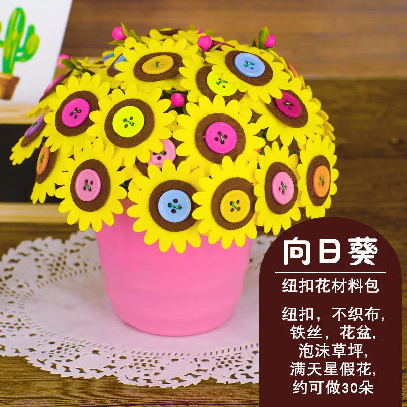 sunflower DIY ручной работы ремесло игрушка детский пуговичный букет Кнопка живопись детский сад подарок на день учительницы Дети ремесла и искусство игрушки - Цвет: sunflower
