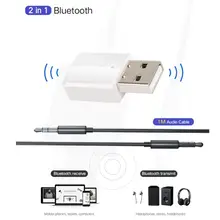 2 in 1 Bluetooth 5.0 Audio Receiver Transmitter USB Adapter for TV PC Laptop Smartphone Bluetooth Receiver USB Bluetooth Adapter