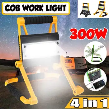 

4 Mode COB LED Portable Spotlight Searchlight Camping Light Rechargeable Handheld Work Light Power Waterproof Lantern New