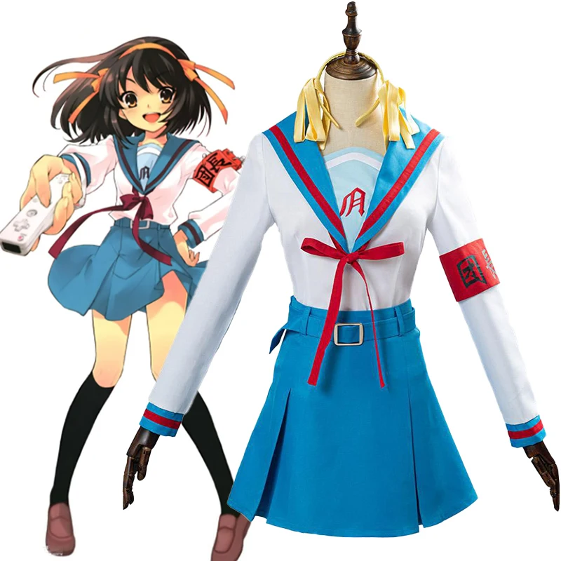 Anime suzumiya haruhi no yuuutsu cosplay suzumiya haruhi traje feminino meninas jk uniforme saia superior roupa halloween carnaval terno - AliExpress 200000532