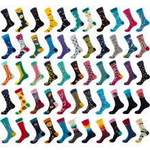Качественные мужские носки, 35 цветов, полосатые клетчатые алмазные носки с вишней, мужские носки из чесаного хлопка