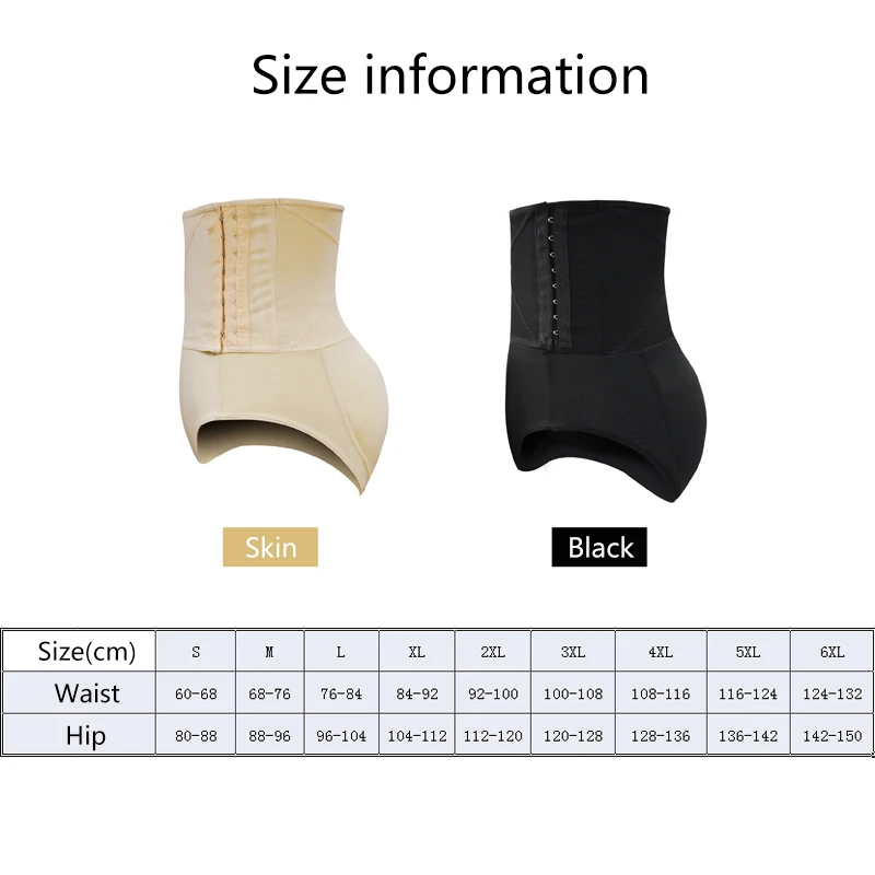 Поддельные задницы попа подтяжка сексуальное нижнее белье Мягкий для похудения