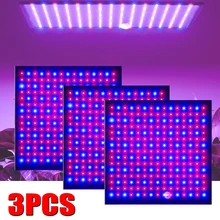 Растущий тент 500 Вт Светодиодный светильник для растений полный спектр Фито лампа фитолампия комнатный трав светильник s для цветов энергосберегающий