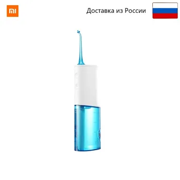 

Irrigation for teeth and oral cavity Xiaomi soocas W3 Wireless