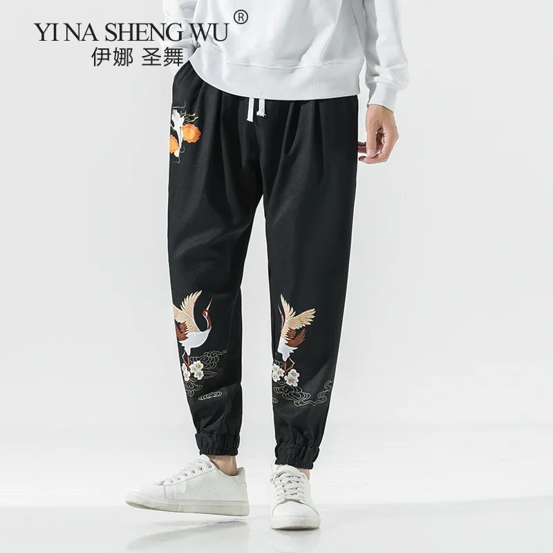 

Chinese Style Printed Harem Pants Men Trousers Streetwear Sweatpants Hip Hop Loose Pants Mens Clothing Trousers Men Pants New