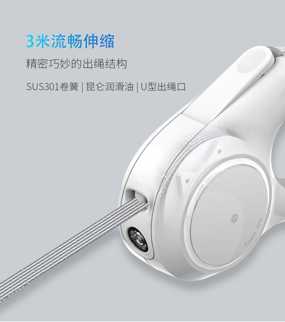 Xiaomi PETKIT Retractable Pet Leash Dog Traction (15)
