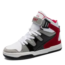 basketball shoes under 2000