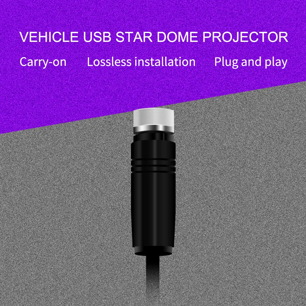 Usb автомобильный Звездный светильник, проекционная лампа, металлический прочный автомобильный атмосферный светильник, светильник в виде звезды