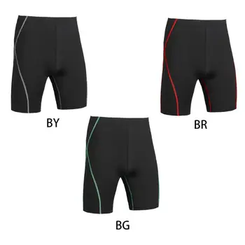 

Men Fitness Tights Shorts Compression Quick Dry Baselayer Basketball Boxer Brief