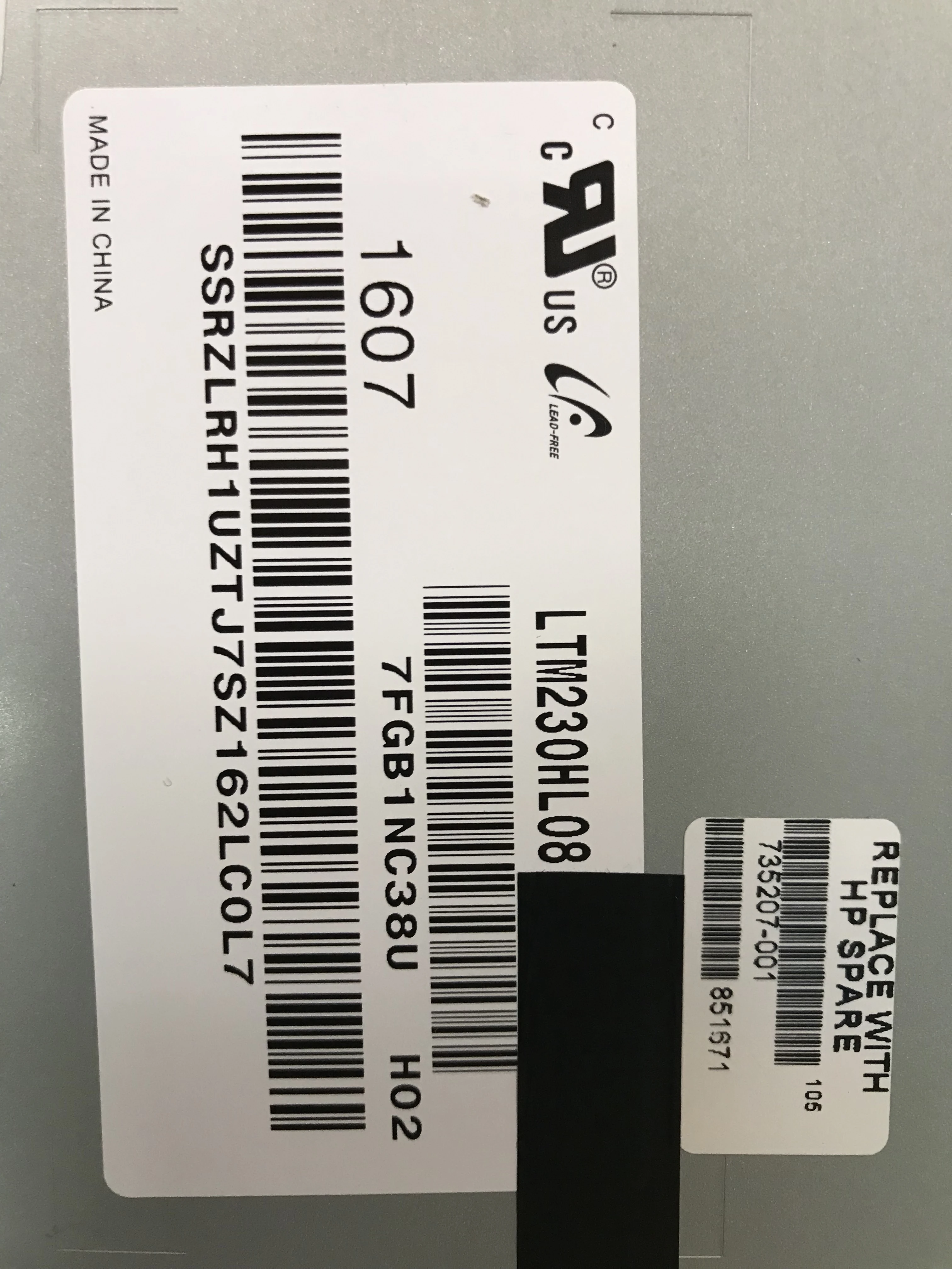 И LTM230HL08 LTM230HL07 LTM230HL06 LTM230HL02 1920*1080 Гавайская гитара 23 дюймов