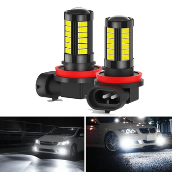 

2Pcs H8 H9 H11 9006 HB4 LED Anti Fog Lamp Car Driving Light For NISSAN Qashqai J11 J10 X TRAIL T32 T31 micra 3 4 Juke White