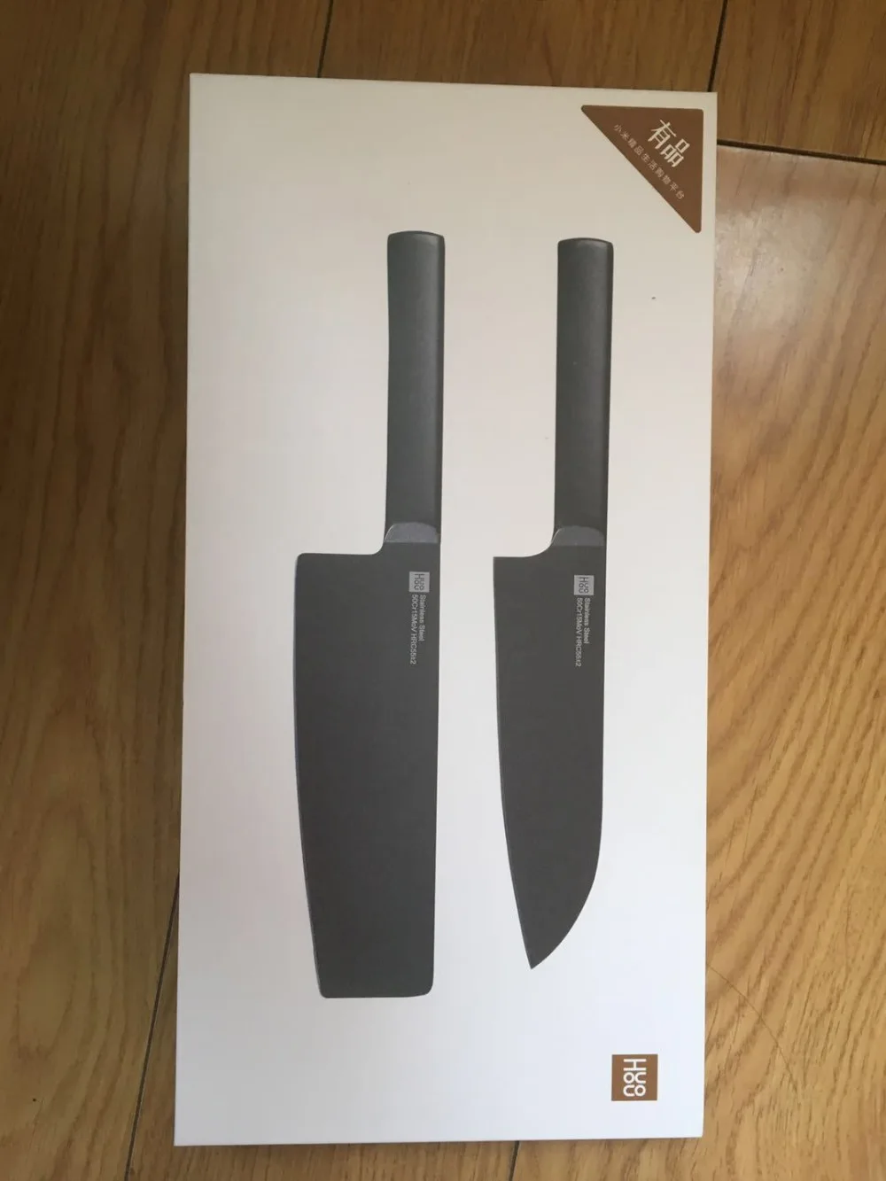 Оригинальный кухонный нож Xiaomi Huohou ножи из нержавеющей стали набор 7 дюймовый