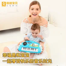 Qiao wa Пункт Дети Многофункциональный Раннее Образование электронная клавиатура детский музыкальный инструмент просвещение образовательный T
