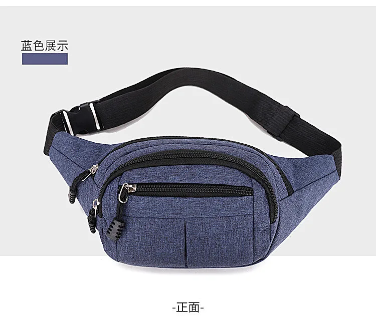 Men Waist Bag Fashion New Packs Purse Casual Large Phone Belt Hip Bag Heuptas Women's Travel Fanny Banana Bags