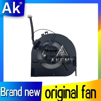 

New EG50050S1-CA30-S9A Cpu Fan For Lenovo Thinkpad T470 Cpu Cooling Fan