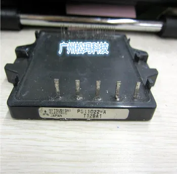 

Intelligent module PS11022-A PS11022 PS11023-A--SMKJ