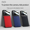 Phone Bags & Cases