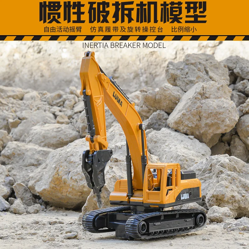 

996 Model Broken Disassemble Inertia Engineering Vehicle Model 631 Excavator Dig the Road Machine Multi-Joints Activity Platform