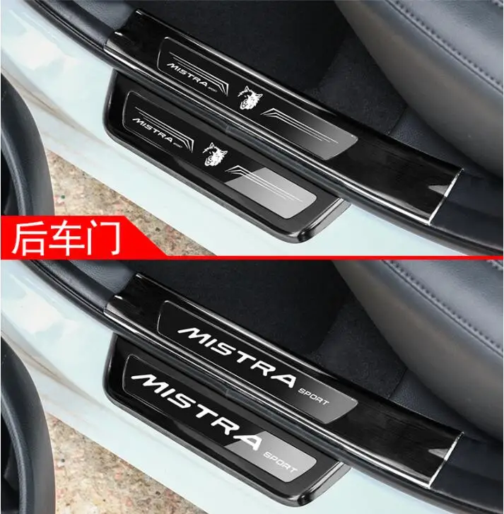 Добро пожаловать педаль подходит только для Hyundai MISTRA арматура, для MISTRA из нержавеющей стали добро пожаловать педаль специальное украшение