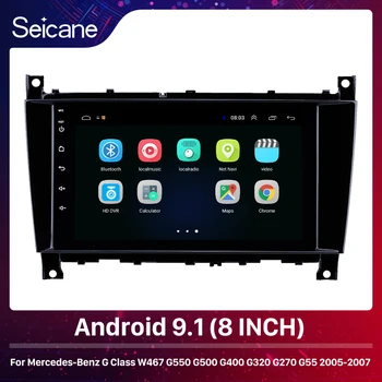 

Seicane 8 inch Car GPS Navigation Radio Android 8.1 for Mercedes-Benz G Class W467 G550 G500 G400 G320 G270 G55 2005 2006 2007