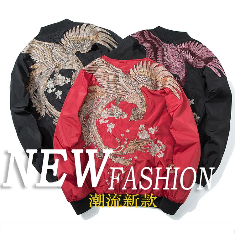 Новая европейская американская Японская уличная Harajuku мужская куртка-бомбер модные повседневные тонкие вышитые мужские куртки и пальто
