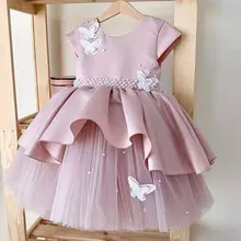 

Girls Dress Fashion Pearl Bowknot Girl Holiday Dress Christmas Girl Baby Dress Round Neck Mesh Princess Dress Toddler Clothes