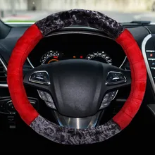 Кожа текстура авто руль чехол на руль мягкий Многоцветный Универсальный Кожа Мягкий силиконовый чехол на руль Дьявол Рог