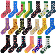 Цветные носки без пятки для отдыха; серия уличных носков с фруктами