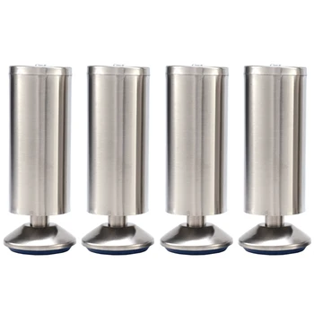 

4Pcs/Set Height Adjustable Furniture Legs Feet Silver Stainless Steel Table Bed Sofa Level Feet Cabinet Legs