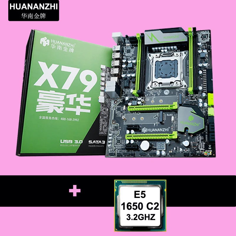 #Special Offers Brand new HUANANZHI X79 Pro motherboard CPU set discount X79 LGA2011 motherboard with dual M.2 NVMe slots CPU Intel Xeon E5 1650