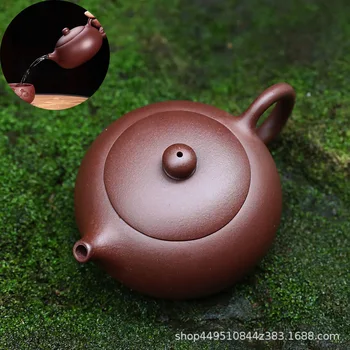 

250ml Yixing Teapot Master Pure Handmade tea pot Purple Clay Teapot Oolong Tea Puer tea Chinese Zisha Tea Kettle