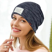 Весенне-осенний модный тонкий тканный пуловер шляпа для уличного танца мужские и женские закрытые шапки уличные