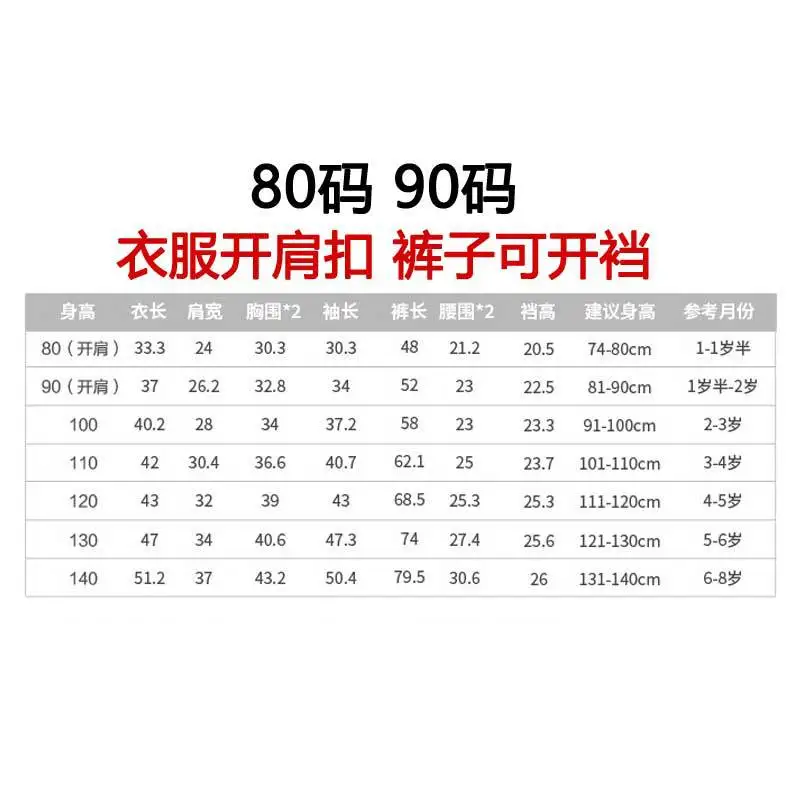 

Spring BOY'S Excavator Trencher Clothes Children Hoodie Suit Baby Pattern Convention Two-Piece Set Sports