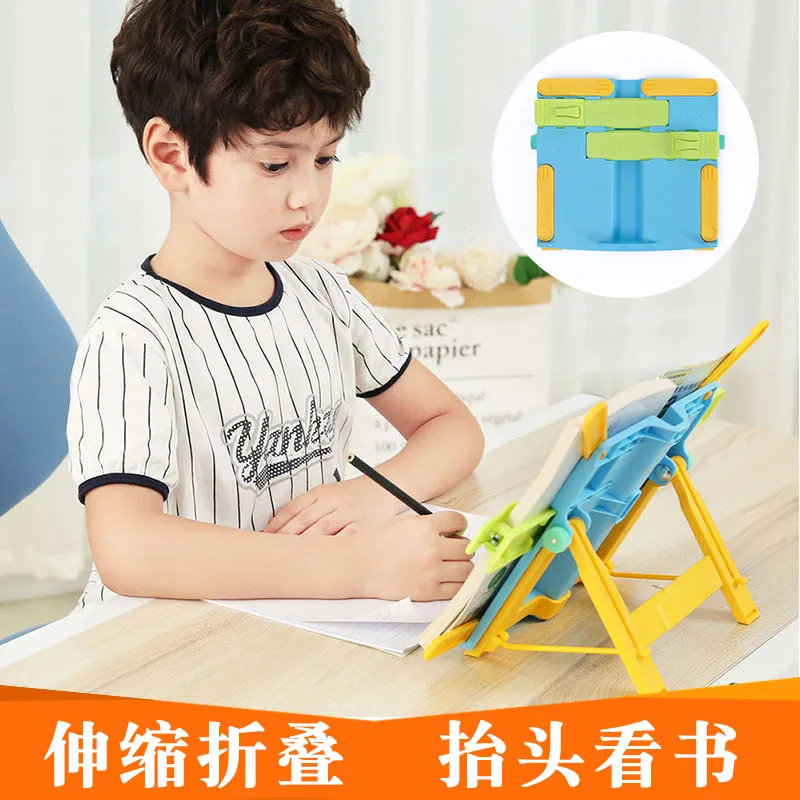 

Pupils Book Stand Holder Adjustable Portable Music Reading And Multifunctional Plastic Book Holder For Reading Office Supplies