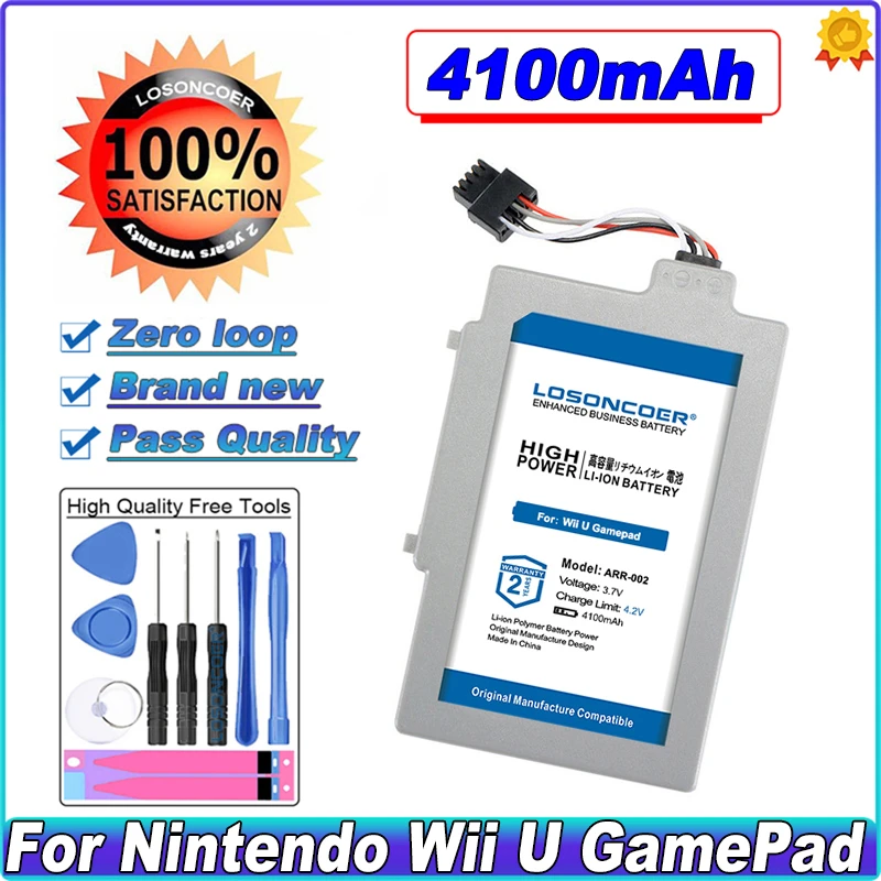 Аккумулятор для игровой приставки Wii U 4100 мАч | Мобильные телефоны и аксессуары