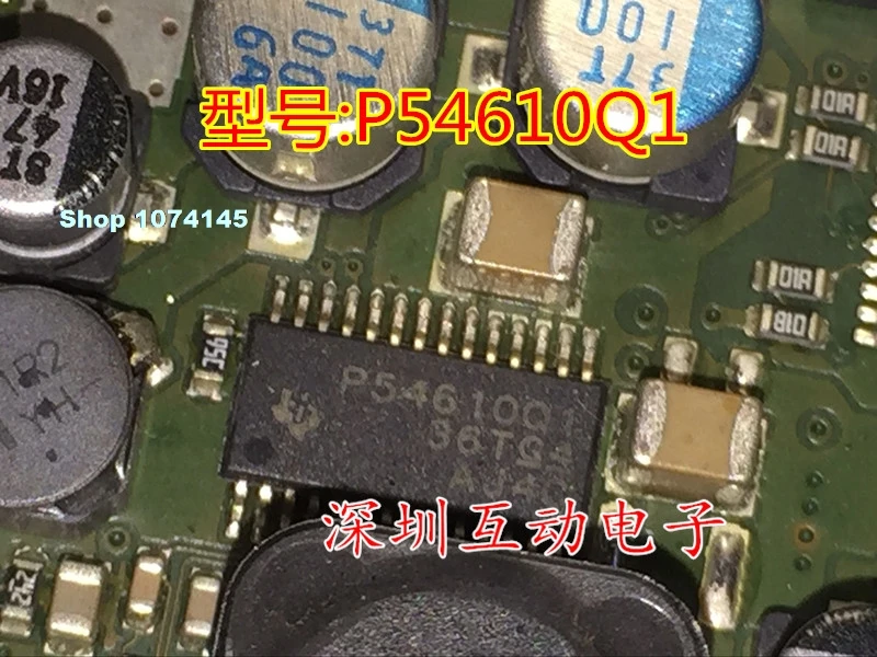 P54610Q1 TSSOP28 J794