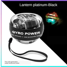 Diodo emissor de luz auto-partida de energia bola de pulso de energia bola de mão muscular relaxar spinning instrutor de pulso equipamentos de exercício strengener