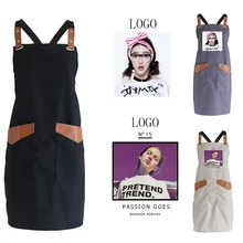 חדש אופנה בד כותנה סינר קפה חנות ומספרת עבודה סינר סינר בישול מטבח סינרי אישה איש סינר מותאם אישית לוגו(China)