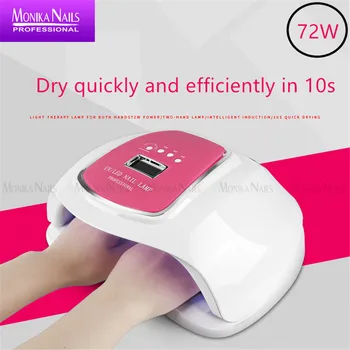 

72W Nail Lamp Infrared intelligent induction 36 LED/UV Double light source lamp beads Dry quickly and efficiently