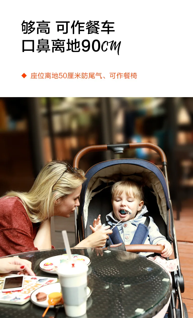 Baby stroller Lightweight and convenient Foldable  Aluminum Alloy