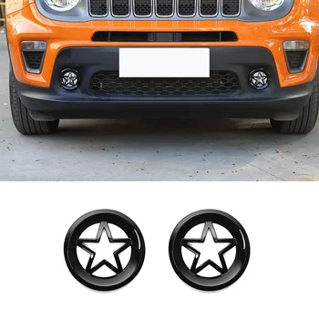

Front Turn Signal Light Cover Guard Front Lamp Cover Blinker Insert Guard Cover Trim for Jeep Renegade 2019-2020, 2 Pcs