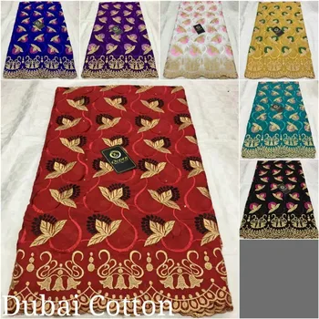 

high quality 5 yards white gold African Swiss cotton voile lace fabric with neat embroidery plus chiffon lace! 14L0622025