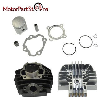 

Durable New 47mm Cylinder Block Gasket Piston Ring Kit Set for YAMAHA PW80 1983-2006