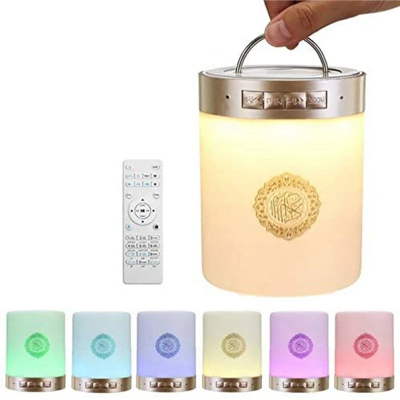 2 Set Bluetooth Quran Speaker Book with Handle Led