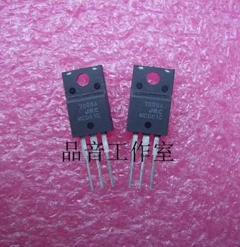

6pcs NJM7805FA 7805 +5V LM7805 Three terminal voltage regulation Made in Japan