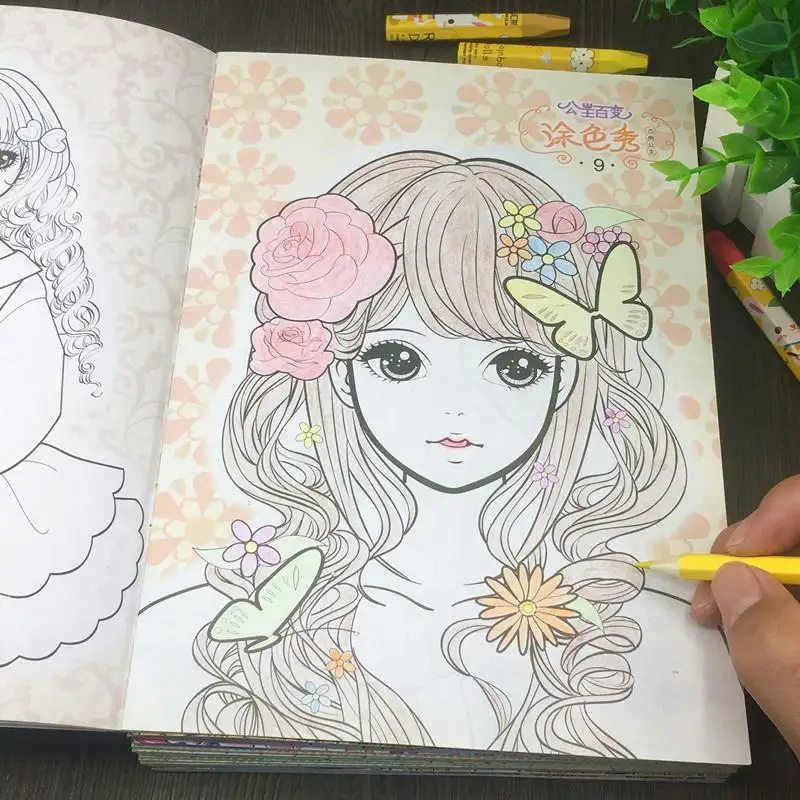 8pcs/set Antistress Coloring Book Drawing Book Coloring Book for Adults  Coloring Books for Kids Art Book