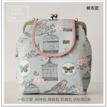 

ZAKKA Free Ironing Gold Cloth Canvas Messenger Bag Square Mouth Gold Bag School Bag Backpack Diy Material Making Accessories