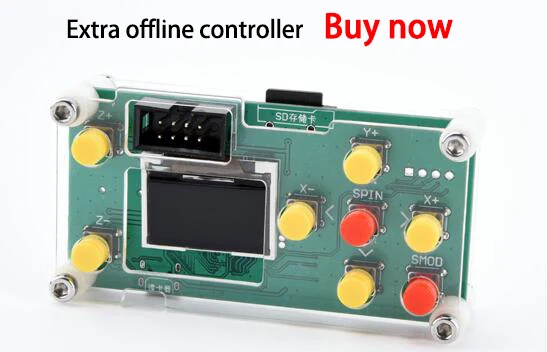 脱机板单独购买加超链